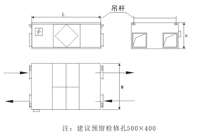 空气净化器