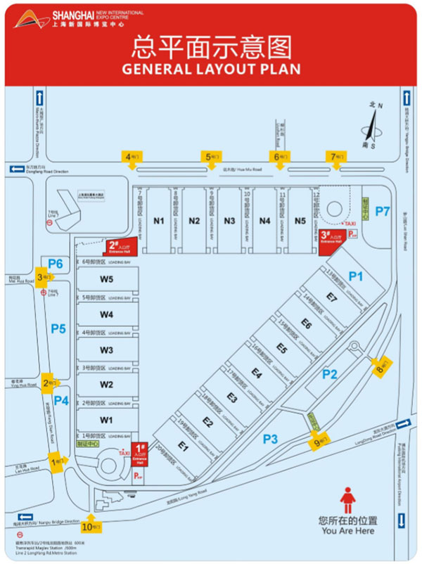 2019中国制冷展 格林空调和你有个约会