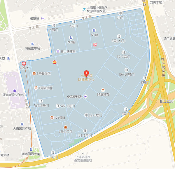 中国制冷展